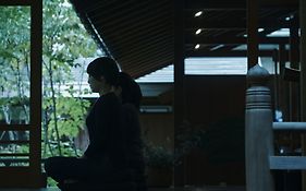 Zen&Bed 望月庵
